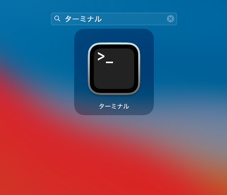 Mac Cpuの確認方法 コア数とスレッド数の調べ方まで解説 Masalog マサログ