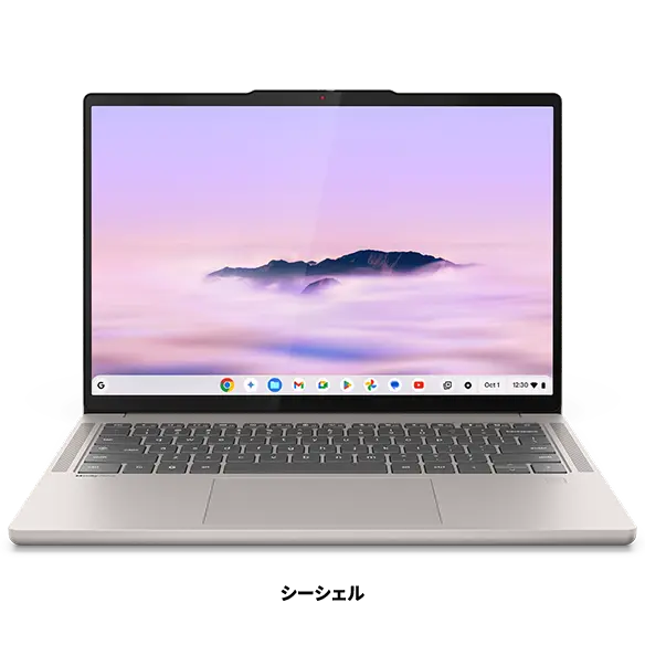 Lenovo Chromebook Plus Gen 10(14型 MediaTek)の本体