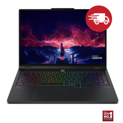 Lenovo Legion Pro 5 Gen 10 16型の本体